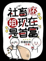 大唐太子李承乾 最新章节 无弹窗