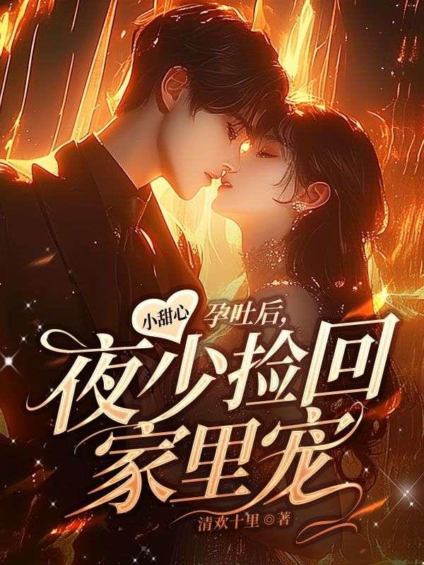 小江湖监狱关押什么人员