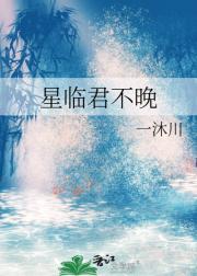 都市开局扮演宇智波斑亲亲