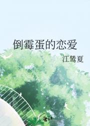 走进人格分裂快穿