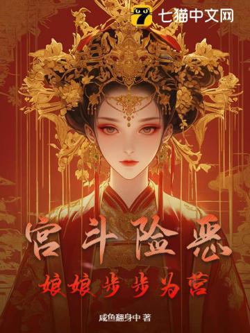 剑修的另