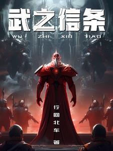 等到雾霭散去的那一天 如是非迎