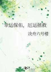 dnf的导师是谁