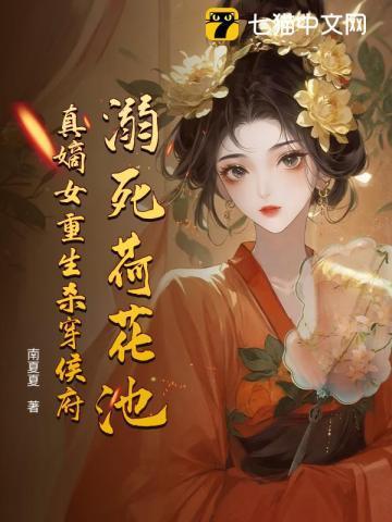 主人公张卫东的