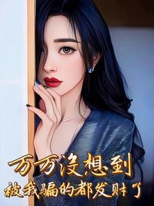 来自初始的风 百度