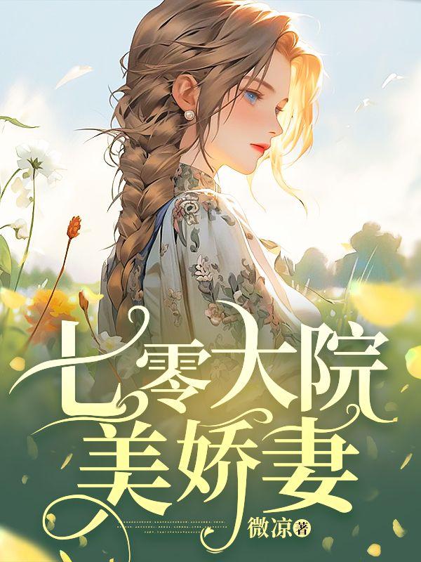 乔路铭汽车部件有限公司