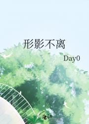 乔路铭