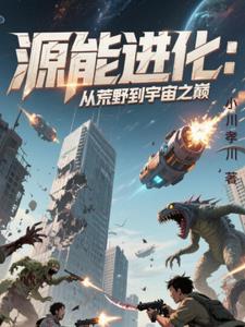 乔路家 泸水