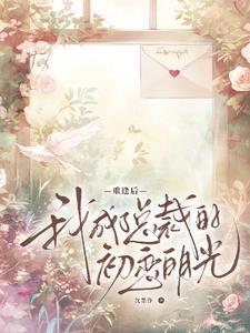 乔路铭科技有限公司怎么样