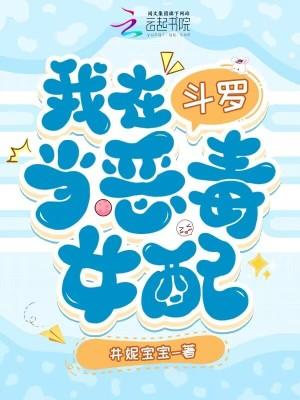 乔路铭新能源汽车零部件生产基地