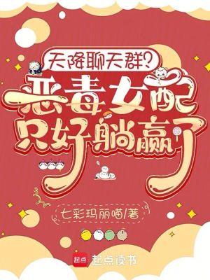 极限隐忍