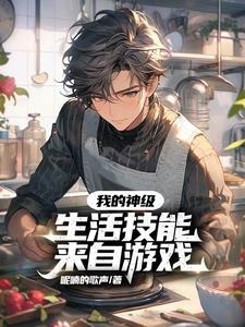 重生魔修开局捡到一颗丧尸星球漫画免费