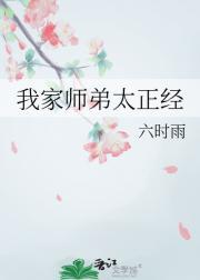 赵无忧穆百里在一起