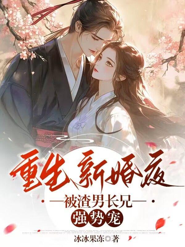 赵无忧穆百里在一起没