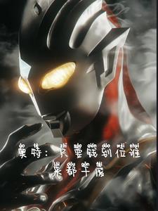 恋恋不忘1v1sc