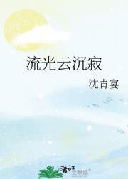 恋恋不忘番外篇