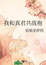 恋恋不忘gl(重生)