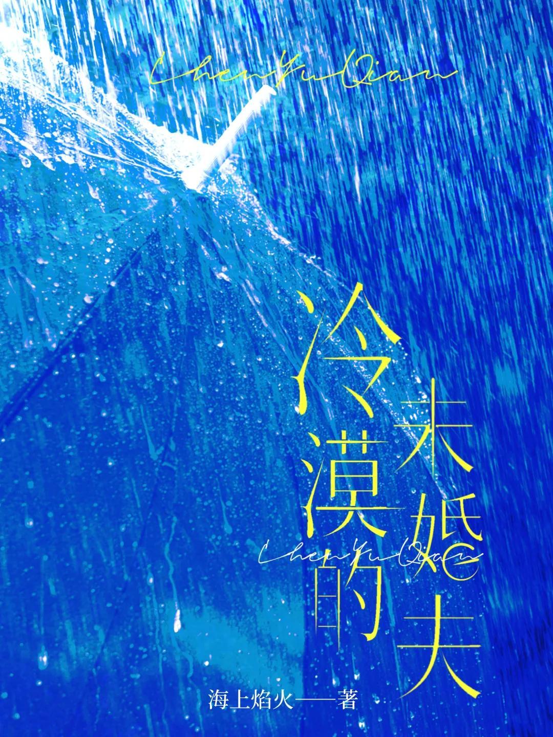 恋恋不忘言情