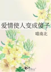 冥捕之夕魅笔趣阁最新章节