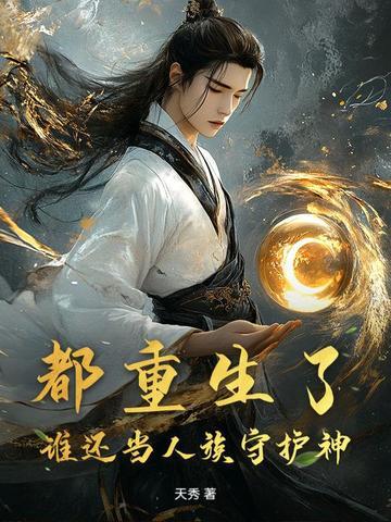 红颜情殇