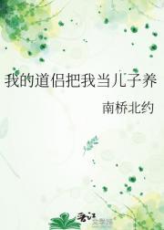 修罗之魂是什么