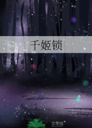 古董杂货店系列