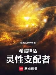 芷若之陆小凤传奇演员表