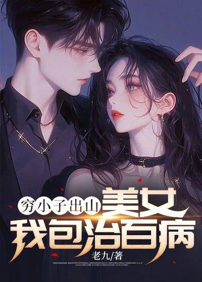 给我一粒爱的种子作文