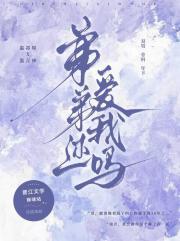 给我一颗种子作文