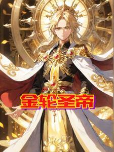 丹尼海格出书版番外
