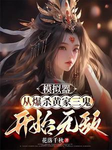 没那么不堪是什么意思
