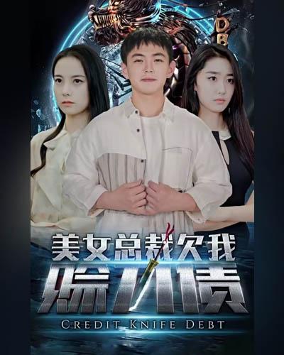 没那么不堪免费阅读全文