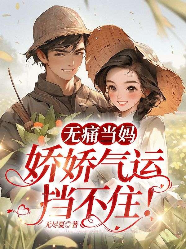 没那么不堪 龙柒