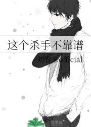 五胡之乱是什么意思