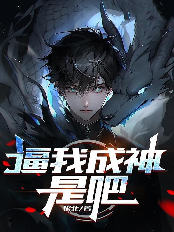 五胡是指哪五胡