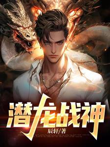 五胡乱华百度百科