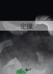 醒来我已无敌什么意思