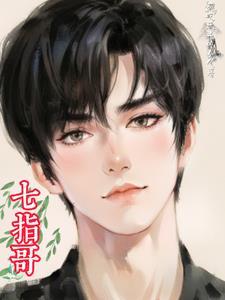 小病养人是什么意思