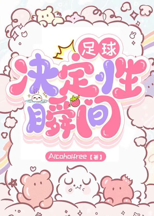 旧人by