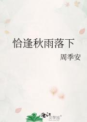 万人迷快穿!