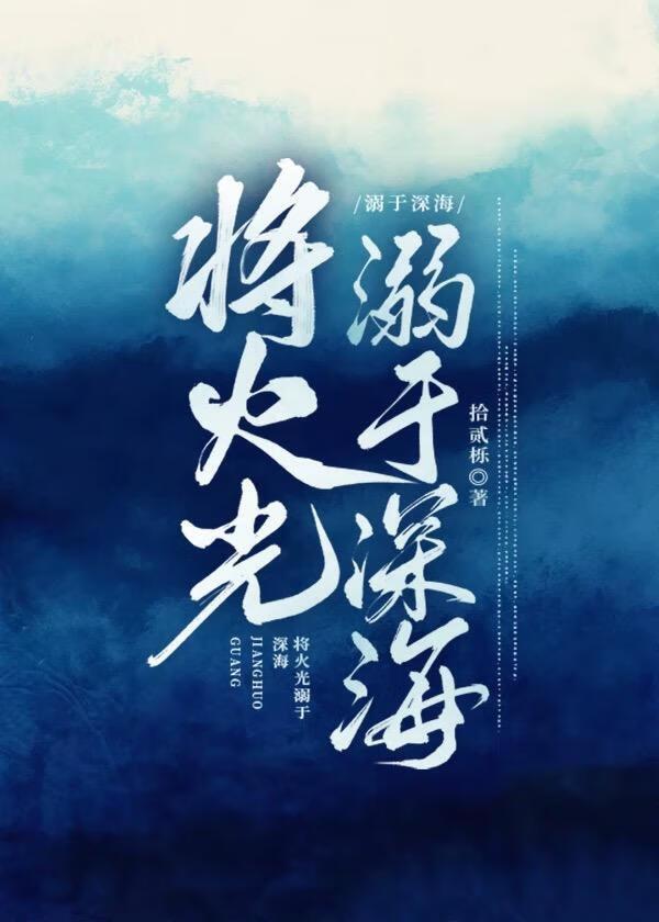 每天起床都看见教主在化妆好看吗