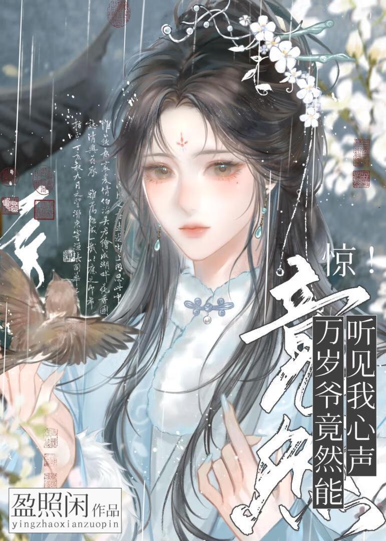 徐徒的文