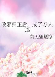 是我故意忘记你