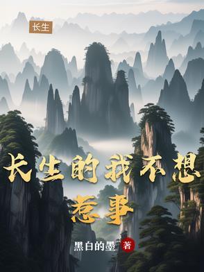 我和大神有个约会男主是谁