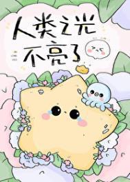 七五奇案录 by耳雅