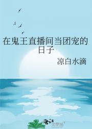 公诉人风采