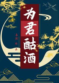 猎人之朝夕