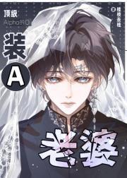 盖世神医免费阅读全文叶秋