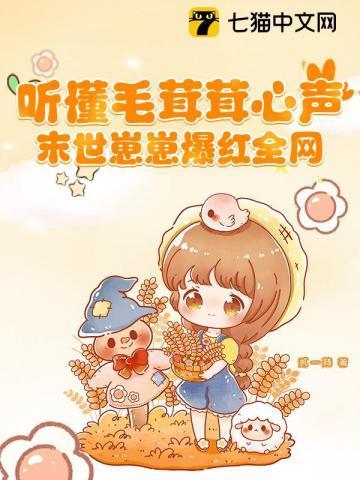 日暮含烟烟欲收by南枝微盘