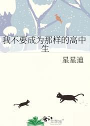 君且莫言寒衣讲什么